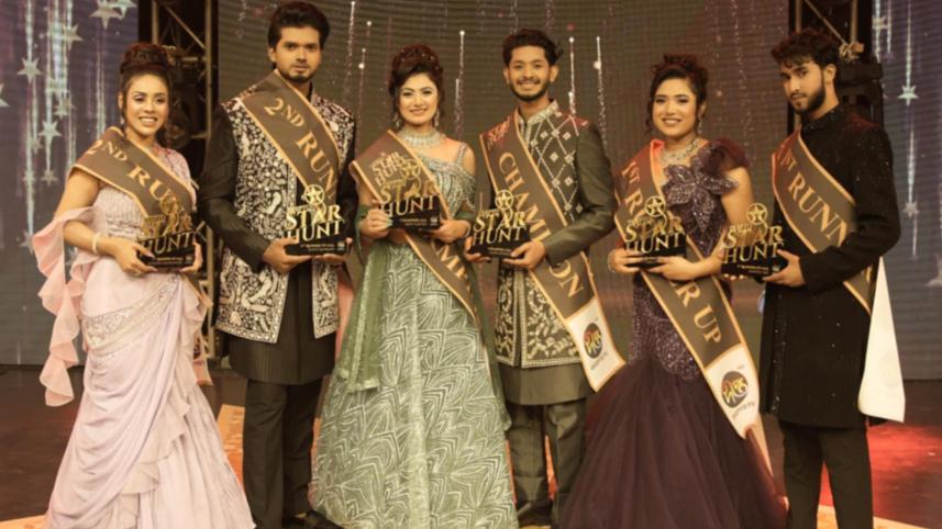 Deepto Star Hunt finally crowns its champions