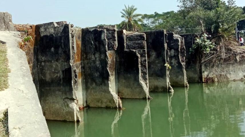 sluice