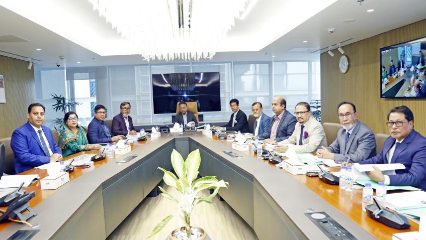 EXIM Bank