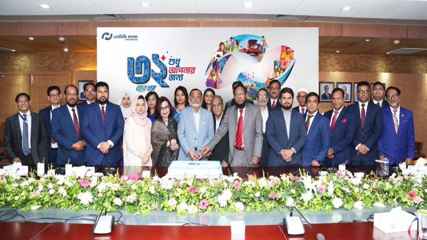 NCC Bank