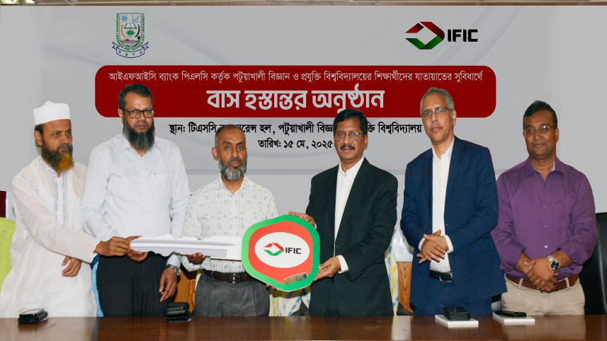 IFIC Bank