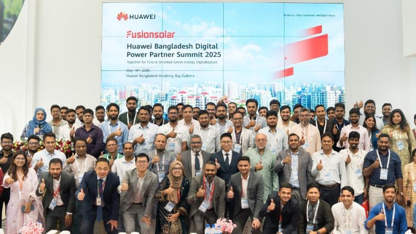 huawei_digital_power_partner_summit_2025