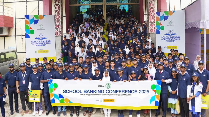 Eastern Bank PLC 