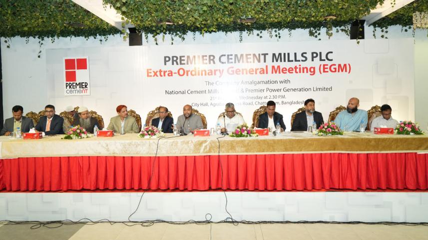 premier_cement.jpeg
