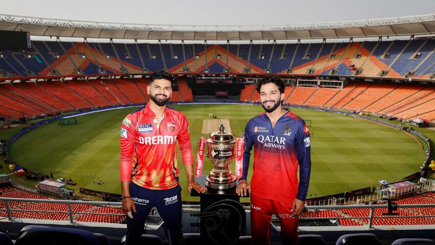 ipl.jpg