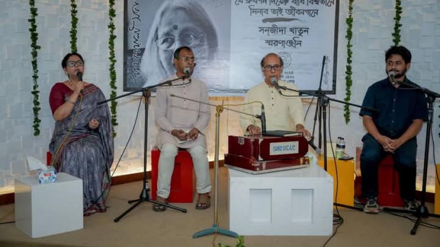Khamkheyali Sabha honours Sanjida Khatun’s legacy with memorial tribute 
