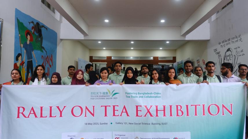 Students leading a rally on tea exhibition at the Bangladesh-China Tea Summit 2025