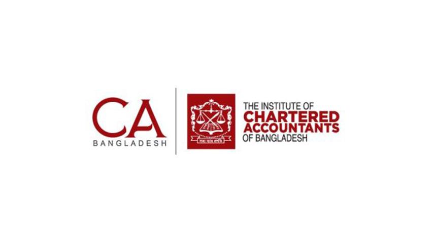 icab_logo_ds.jpg