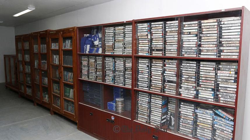 Bangladesh Film Archive