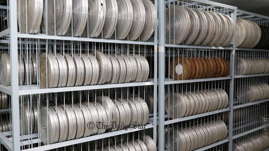 Bangladesh Film Archive