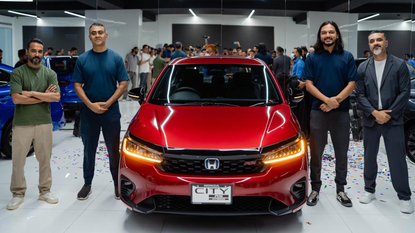 Honda City e:HEV