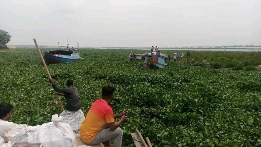 narsingdi.jpg