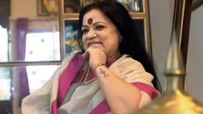 Haimanti Sukla