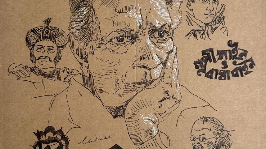 Alliance Française to host group art exhibition ‘Aesthete’