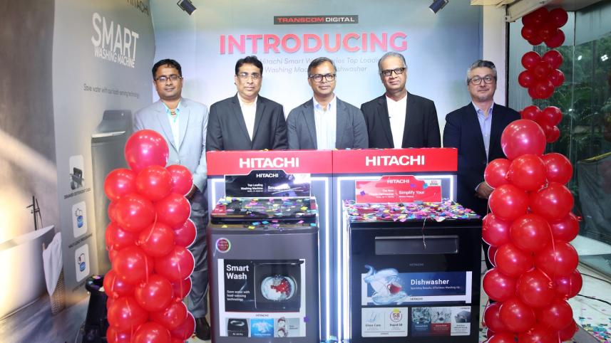 smart_washing_machines_.jpeg