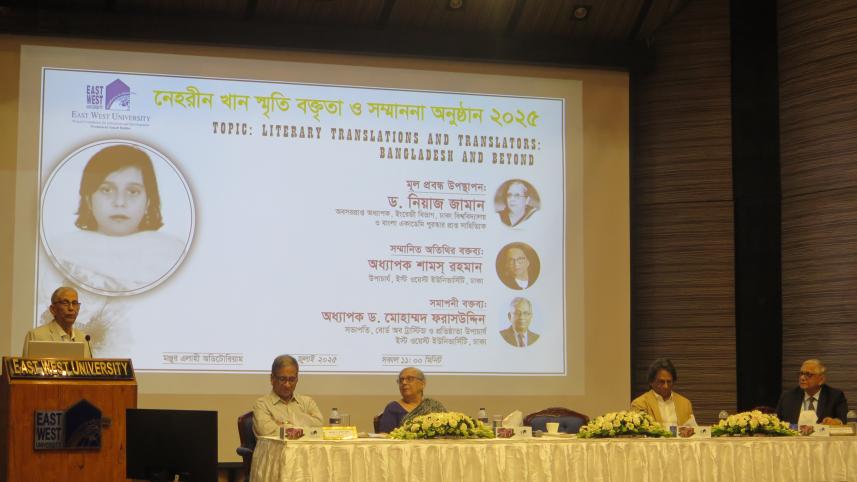 dr._farashuddin_speaking.jpg