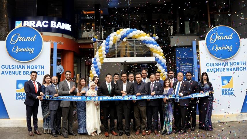 BRAC Bank PLC 