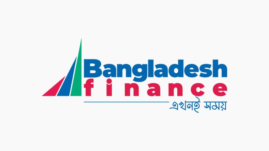 bd_finance.jpg