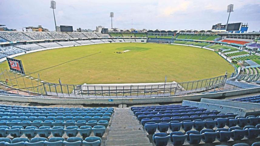 mirpur.jpg