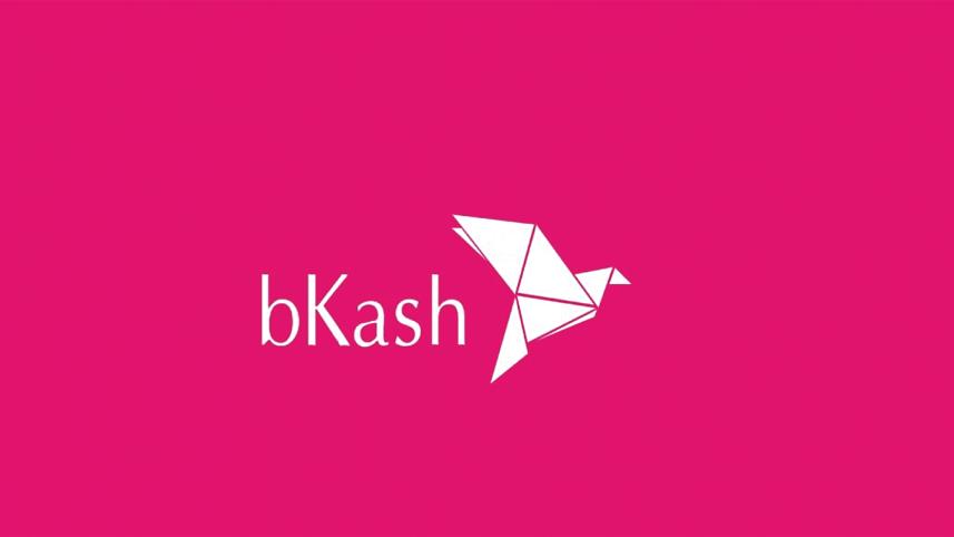 bkash_.jpg