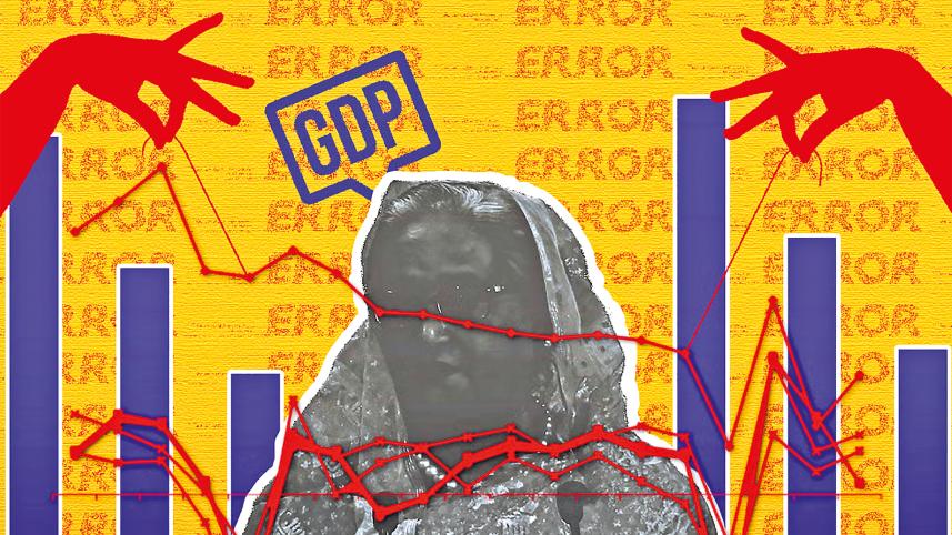 gdp.jpg