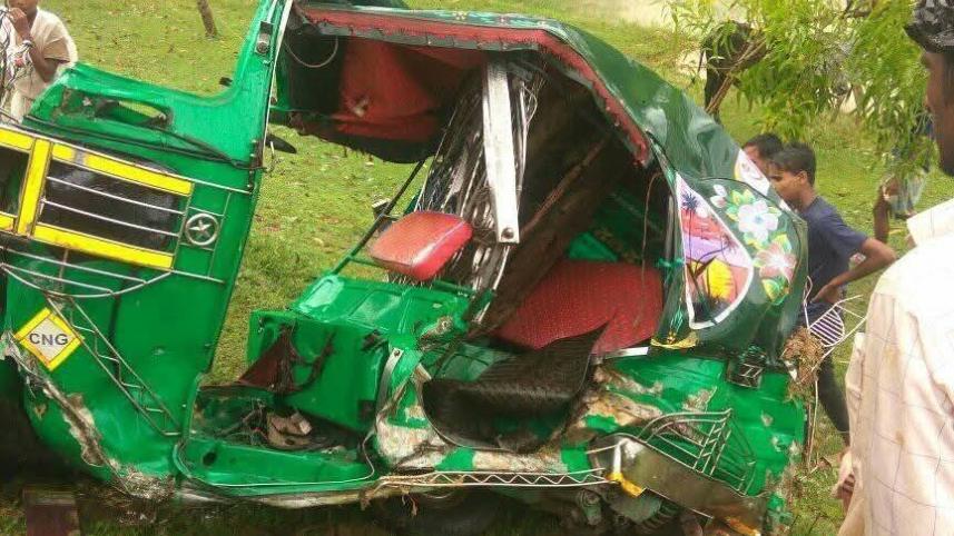auto-rickshaw.jpg