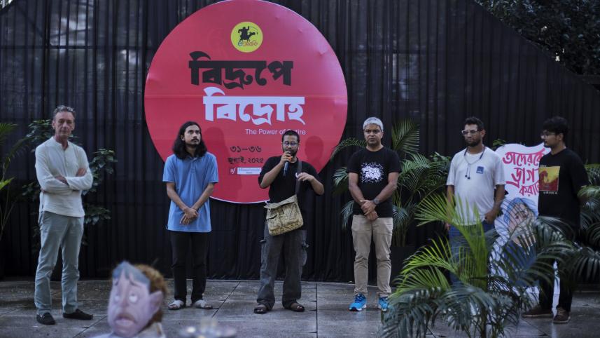 ‘Bidrupe Bidroho’ and the anatomy of satire as resistance