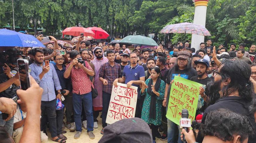 July Uprising Bangladesh 2024, Get Up Stand Up Bangladesh movement, Bangladesh musicians protest, Bangladesh student movement 2024, Fall of Hasina regime, Bangladesh cultural revolution 2024, Shaheed Minar protests, Bob Marley anthem Get Up Stand Up in Ba