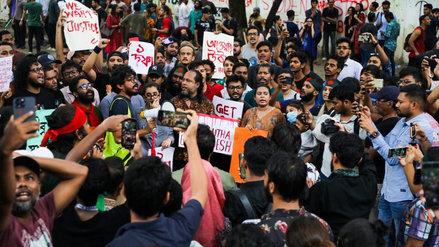 July Uprising Bangladesh 2024, Get Up Stand Up Bangladesh movement, Bangladesh musicians protest, Bangladesh student movement 2024, Fall of Hasina regime, Bangladesh cultural revolution 2024, Shaheed Minar protests, Bob Marley anthem Get Up Stand Up in Ba