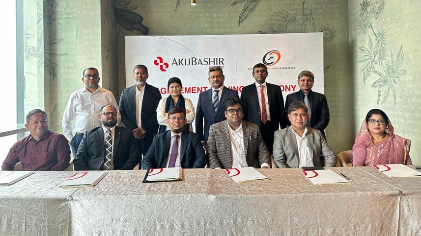 akijbashir_energy_limited.jpeg