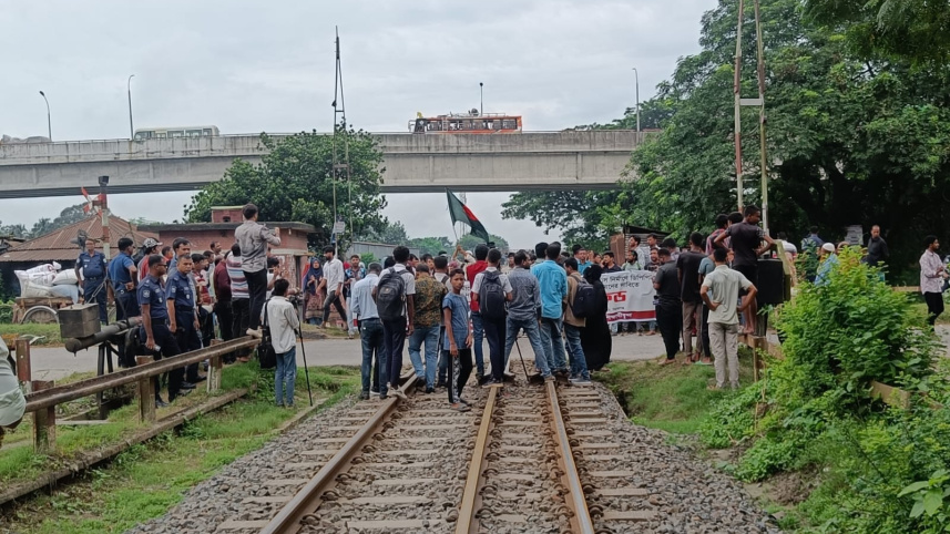 blockade-rail.jpg