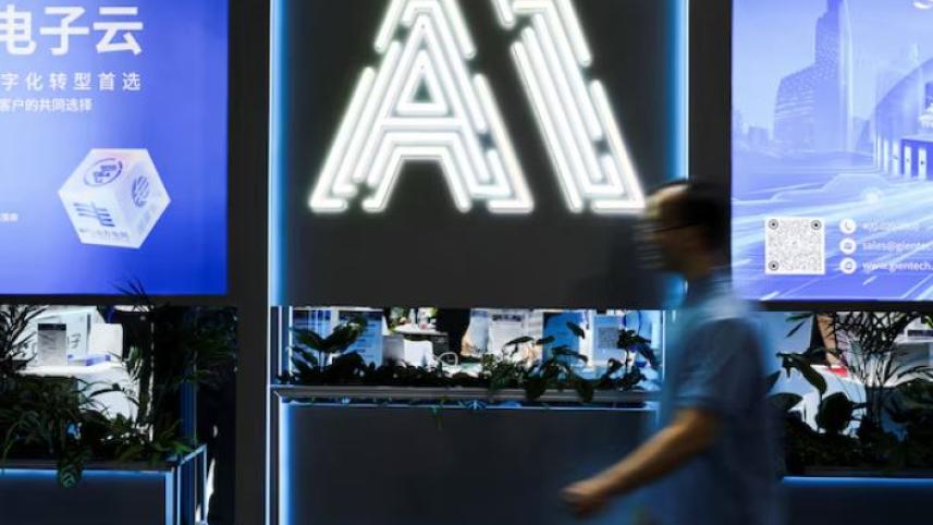The 'six tigers' that drive China's AI geopolitics