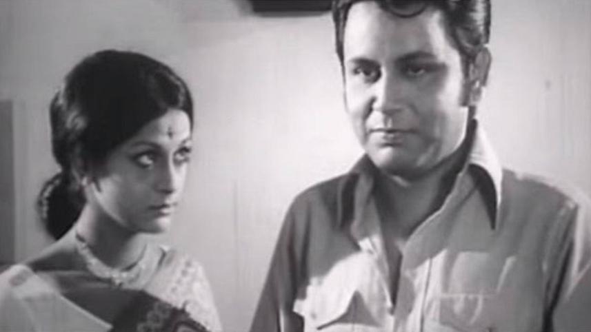 ‘Shurjokonna’: A classic reflection on women, freedom, and power