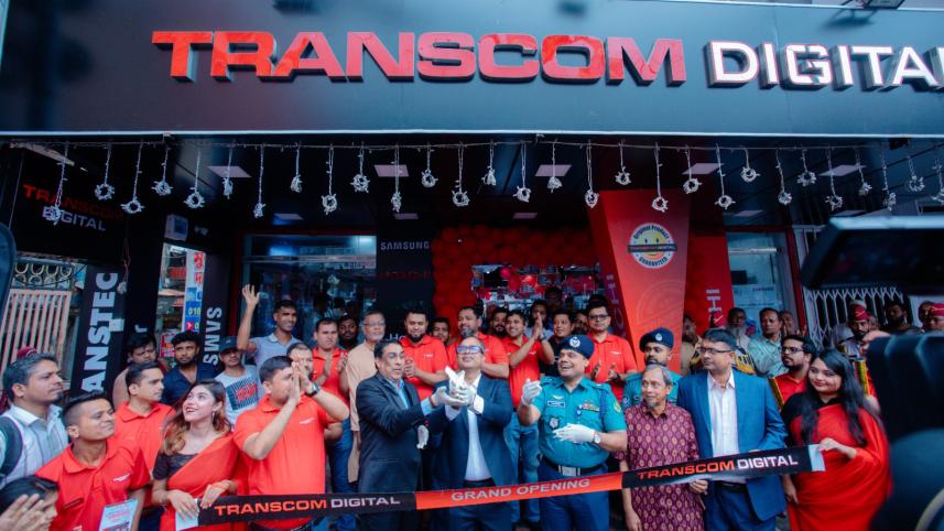 transcom_digital.jpeg