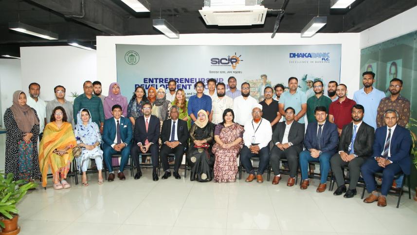 Dhaka Bank