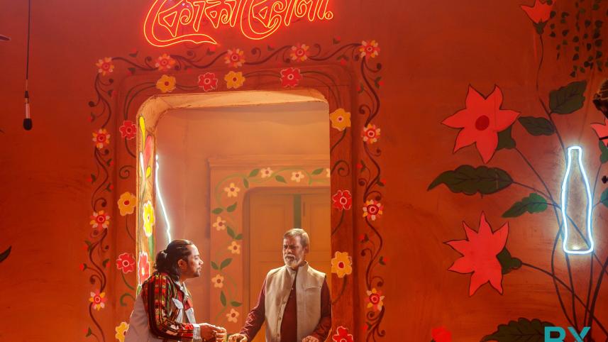 Emon Chowdhury on how he bet on ‘Baaji’