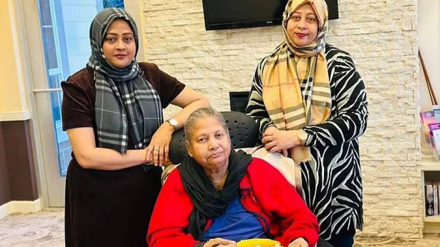 jahanara_bhuiyan_2.jpg