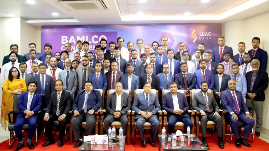 SBAC Bank 
