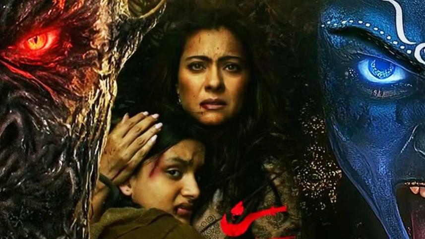 The weight of myth and maternal fury in ‘Maa’