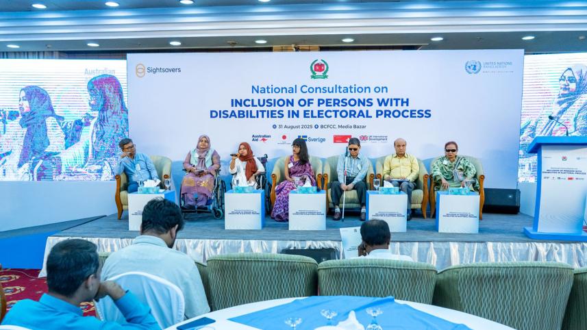 undp_inclusion1.jpg