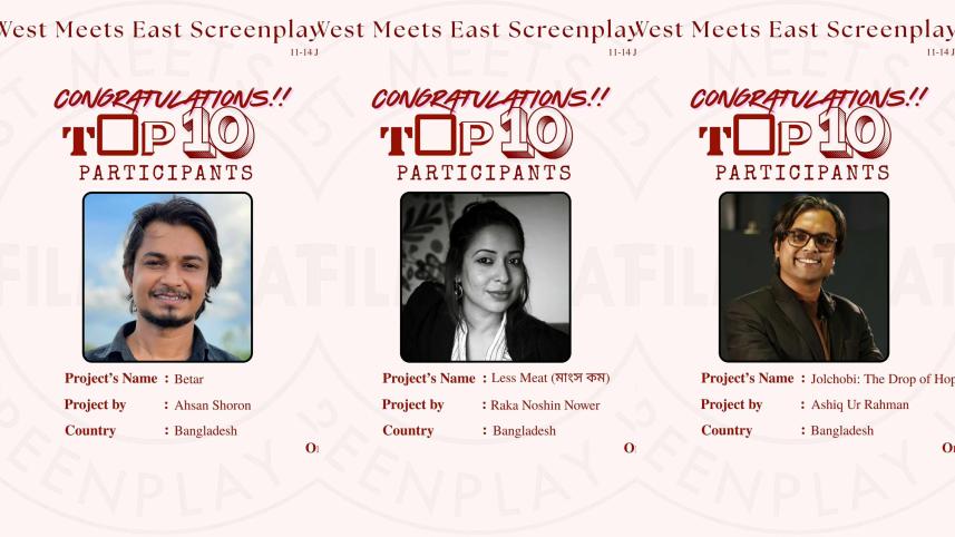 Three Bangladeshi films selected for West Meets East Lab