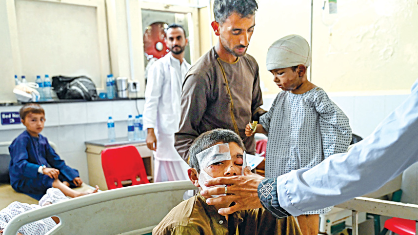 afghan.jpg