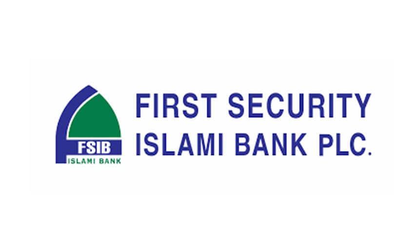 fsibl-plc.jpg
