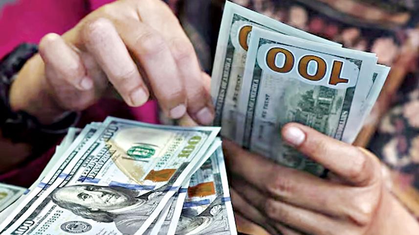 dollar.jpg