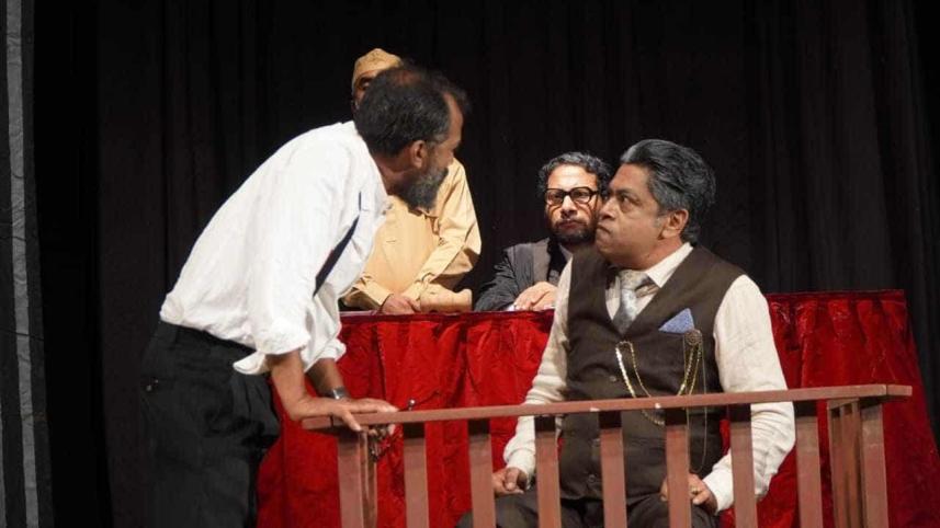 Monkey Trial