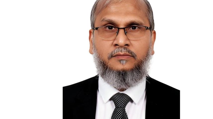 Uttara Bank