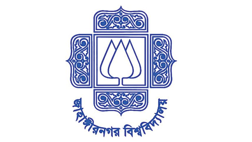 jucsu-logo.jpg
