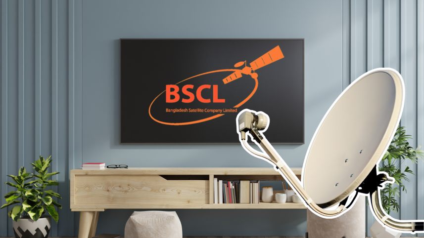 bscl.png