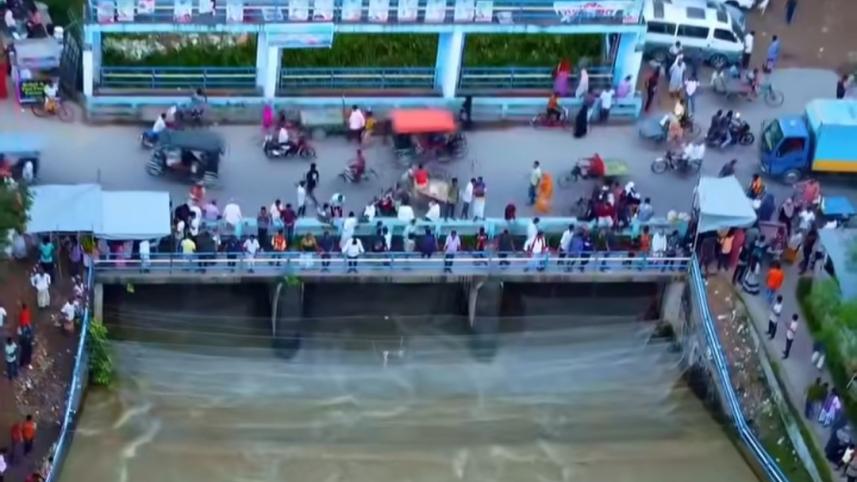 Baral River