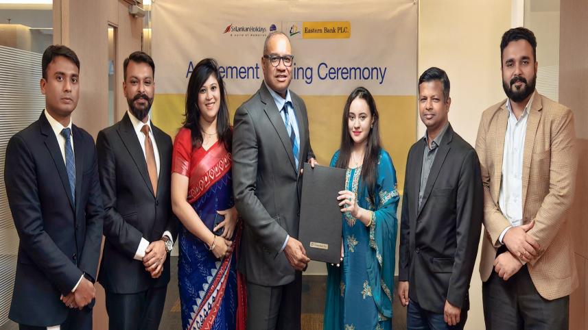 Eastern Bank PLC 